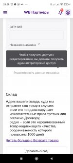 Screenshot_2022-04-13-21-59-36-020_com.android.chrome.jpg