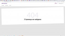 Снимок экрана 2022-04-21 130225.jpg