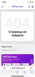 46D8EE62-2291-44F9-BB29-24ACBE34967E.png